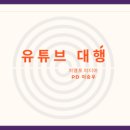 원스톱미디어 이미지