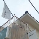 모루 | (부산/해운대)해리단길 신상 감성카페 모루MORU_내돈내산후기