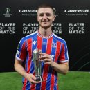 [오피셜] 25/26 UEFA 컨퍼런스리그 결승전 POTM : 애덤 와튼 이미지