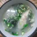 해마촌
