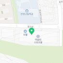 오케이점핑피트니스클럽