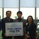 홈플러스 시화점 이미지