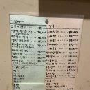 곰마루 이미지