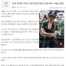 승진 내정 경찰관, 음주운전으로 '1계급 강등' 이미지