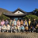파란하늘어린이집 | 우리들 자연학교 11월 28일 명성 어린이집 졸업여행 섬꼬마샘반 수업 후기