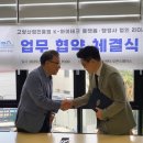 행정사법인 리더스 이미지