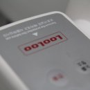 먹어바 뒷고기 이미지