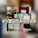 발리장 이미지
