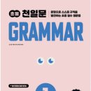 침산초등 네이버블로그
