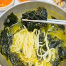 J-063 | 동문시장횟집 싱싱회센타 푸짐한 모둠회 한상 후기