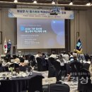 빅 헬스케어 경상일보