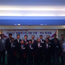 삼도봉권역 이미지