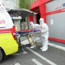 송현119안전센터 이미지