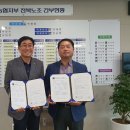 NH모터스 이미지