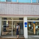 앞산스테이
