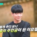 이춘봉 - 달성군 테크노공원로 77 | 이춘봉