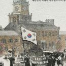 1919 필라델피아 이미지