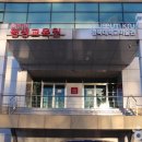 경북대학교미술관 이미지