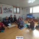 다복경로당 이미지