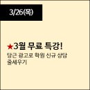 작작랩