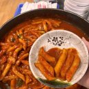 더진한장인국밥 이미지