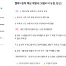 대한제지㈜ 이미지