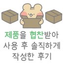 데이든(DAYDEN) 이미지