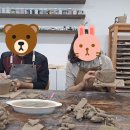아르깡시엘 네이버블로그