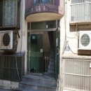 무궁화빌라 이미지