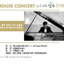 더하우스 이미지