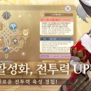 시스템넥스트 이미지