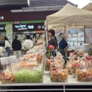 칠곡(부산방향)휴게소 자율식당 이미지