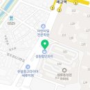 매교역성원공인중개사사무소 이미지