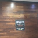 명일삼계탕 이미지