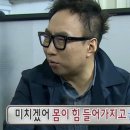 펜타비트 이미지