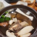 오늘밥상 | 🍲 추석 연휴에도 든든하게, 호계동 장수옥설렁탕 방문 후기