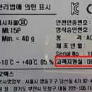 한농스토아 이미지