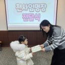 다사랑 푸드 이미지