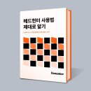 더퀄리티
