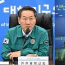 호우호우 티스토리