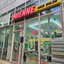 화정카클리닉 | 화정 미용실 미엔느에서 카나토풀케어 클리닉♥