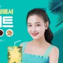 청아인 한의원 이미지