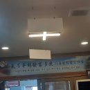 담양 나들이 승일식당 + 미각&amp;담양양갱 후기