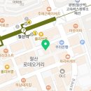엔에이치클린케어