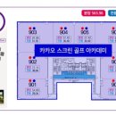 유은타워8차 이미지