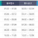 전산회계 2급 이미지