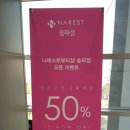 F8017 네이버블로그