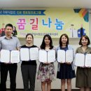 달서구청소년상담복지센터(성서) 이미지