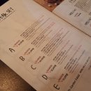 칠전서2길 이미지