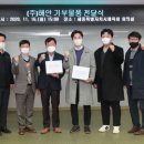 주식회사마인 이미지